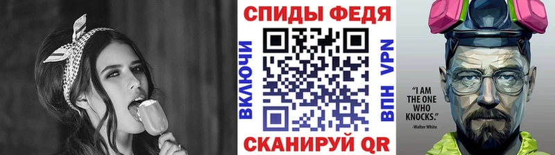 KRAKEN вход  Малмыж  Метамфетамин винт 