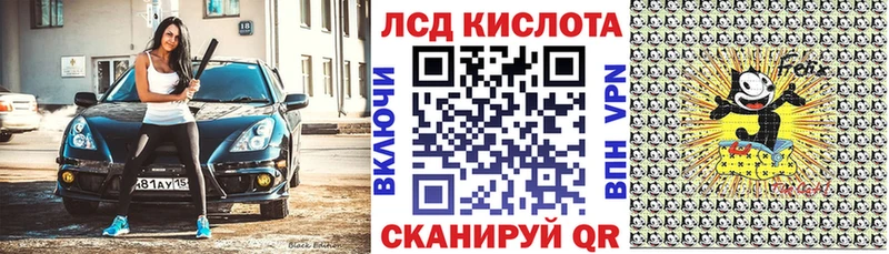 где продают   Малмыж  Марки NBOMe 1500мкг 